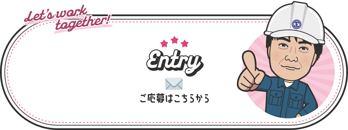 bnr_entry